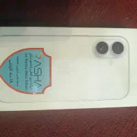 آیفون ۱۶ نرمال پلمپ