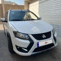 کوییک ۱۴۰۳ gxrl فول با رینگ