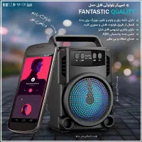اسپیکر بلوتوثی 3 اینچ تک باند مدلGts 1360 تک وعمده|پخش‌کننده همراه|شیراز, تحویلی|دیوار