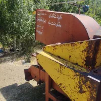 خرمنکوب