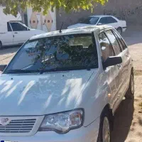 ۱۱۱ ۹۷ معاوضه یا فروش فوری