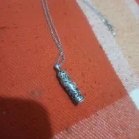 گردنبند حرز امام جواد