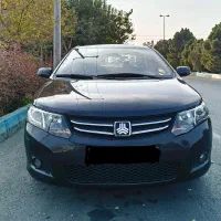 آریو 97اتومات