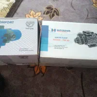 پمپ آب نو نو