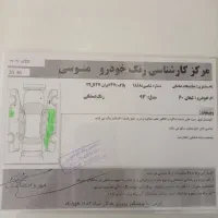 لیفان x60|خودرو سواری و وانت|ماکو, |دیوار