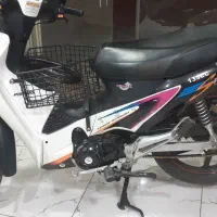 پیشرو پیام ۹۴ درجه یک۱۳۵