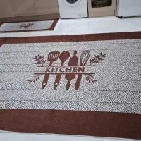 فرشینه آشپزخانه و پاسینکی نو نو