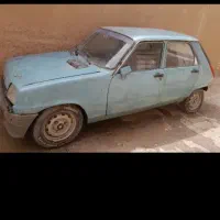 فروش فوری رنو