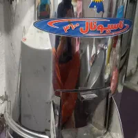 سبزی خردکن