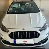 حواله اطلس S