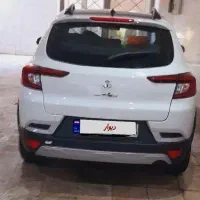 اطلس مدل ۱۴۰۳سفید مشکی|خودرو سواری و وانت|تهران, تهرانسر مرکزی|دیوار