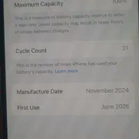 اپل iPhone 16 با حافظهٔ ۲۵۶ گیگابایت