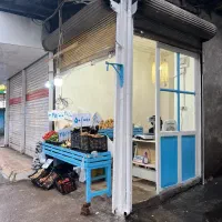 اجاره مغازه