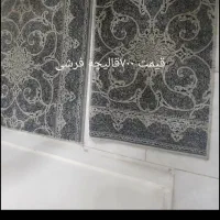 قالیچه فرش و روفرشی|فرش|اندیشه, اندیشه فاز ۳|دیوار
