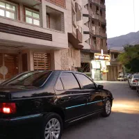 پارس سال بدون رنگ کارمندی واقعی