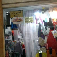 واحد تجاری در مجتمع مدرن آرمان مشهد ۵۰۰ متری حرم|فروش دفتر صنعتی، کشاورزی، تجاری|مشهد, کوی راد|دیوار