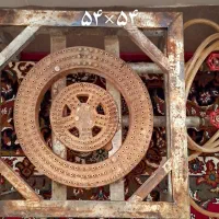اجاق گاز حیاطی