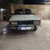 پیکان وانت حمل بار مدل 93