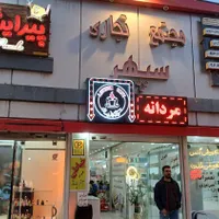 پخش کننده تراکت و جذب مشتری|استخدام بازاریابی و فروش|اصفهان, ملک‌شهر|دیوار