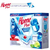 قرص ماشین ظرفشویی