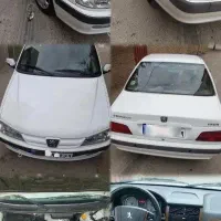 پارس سال ۱۴۰۱