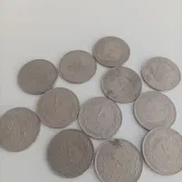 پول سکه ای از اول جمهوری اسلامی