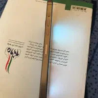 ایفون فول کپی 16pro max|موبایل|مشهد, گلبرگ|دیوار