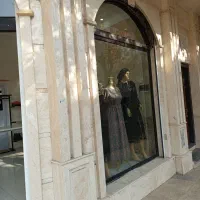 مزون زنانه دوز|لباس|بومهن, |دیوار