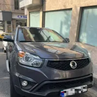 کوراندو ۲۰۱۵ رد پکیج خوش قیمت