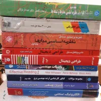 فروش کتب کارشناسی برق و الکترونیک