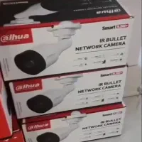 نصب و فروش انواع دوربین های مداربسته|دوربین مداربسته|سنندج, |دیوار