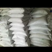 کود شیمیایی