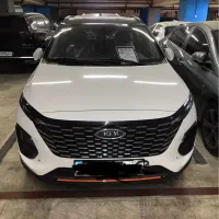 ام وی ام ۳۳کراس