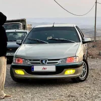 پارس 82 عروسک طلا لوازمی