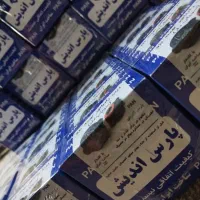 درب رادیاتور بهینه پژو هواگیری خودکار|قطعات یدکی و لوازم جانبی|زنجان, |دیوار