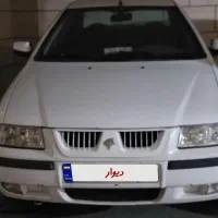 سمندse