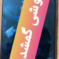 گوشی A51گمشده