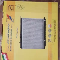 رادیاتور و دریچه گازh30 کراس|قطعات یدکی و لوازم جانبی|اصفهان, مفتح|دیوار