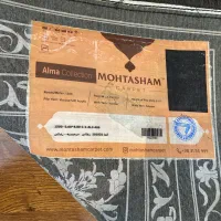 فرش مدرن زغالی دودی|فرش|قم, چهار امامزاده|دیوار