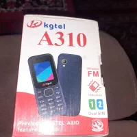 گوشی موبایل