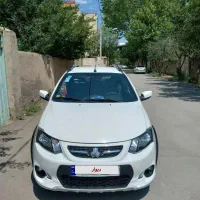 کوئیک اتومات فول پلاس