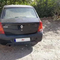 ال ۹۰ مدل ۸۷