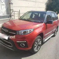 فروش ام وی ام. x33s|خودرو سواری و وانت|شیراز, جمهوری|دیوار
