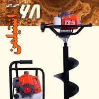 چاله کن ۶۸ سی سی برند استیلمن