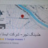 کارشناس فروش