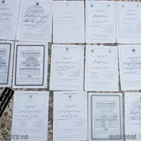 نمونه جزوات و کتابهای نهم و ویژه ورودی دهم|کتاب و مجله آموزشی|هامون, |دیوار