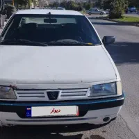 پژوآردی