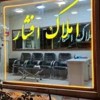 فروش مغازه در یاغچیان