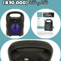 اسپیکر بلوتوثی