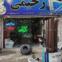 لوله های مشکی پلی اتیلن|عمده‌فروشی|بجنورد, |دیوار